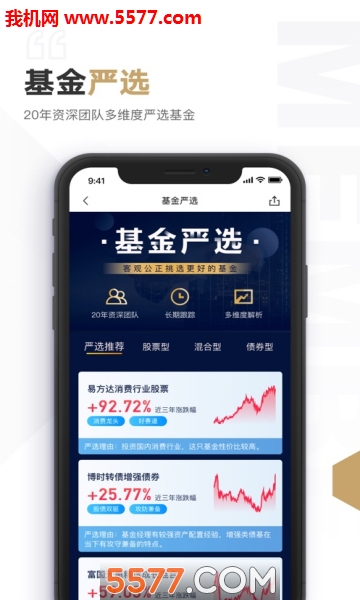 ����VIP��׿��