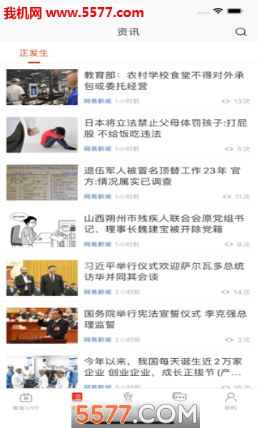 ��˷�����°�(��������)��ͼ0