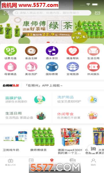 ��˷�����°�(��������)��ͼ1