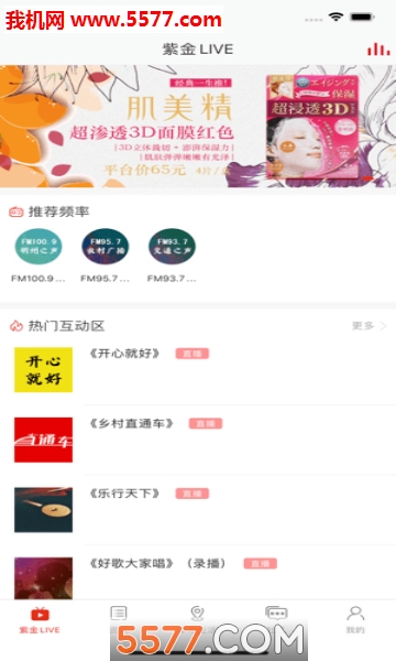 ��˷�����°�(��������)��ͼ2