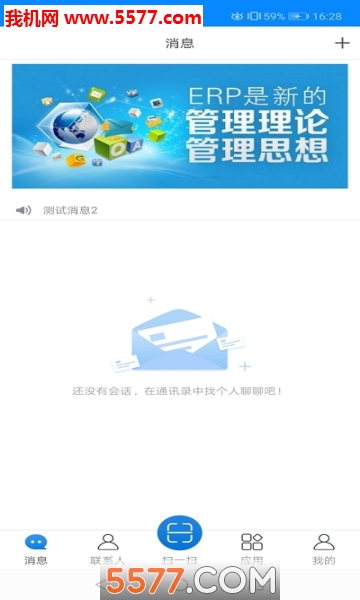 ����ƽ̨������׿���ͼ0