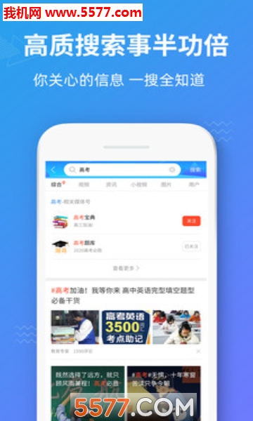 ��ѧ��app��ͼ1