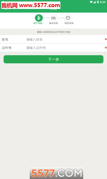 HIٱappͼ1