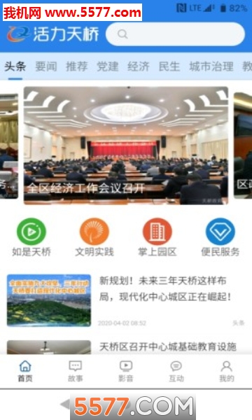 ��������app��ͼ0