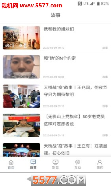 ��������app��ͼ1