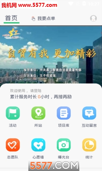 appͼ1