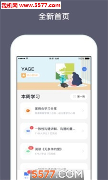 ���ǽ����ٷ����ͼ1