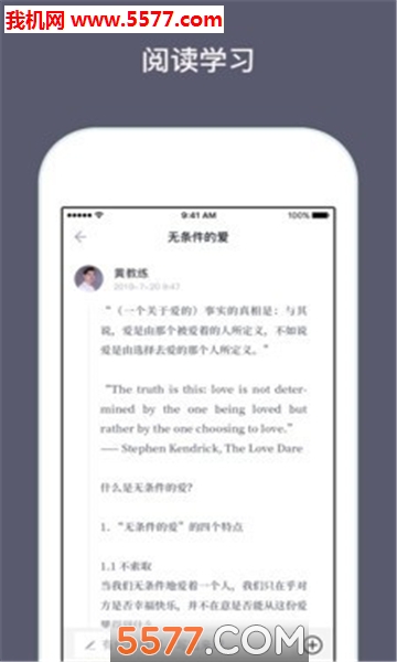 ���ǽ����ٷ����ͼ2