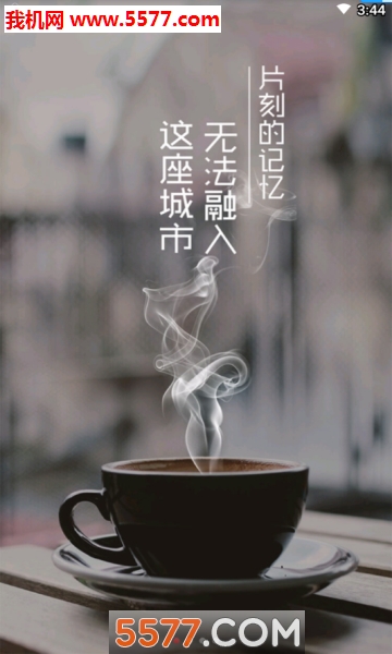 ��͸�簲׿���ͼ0