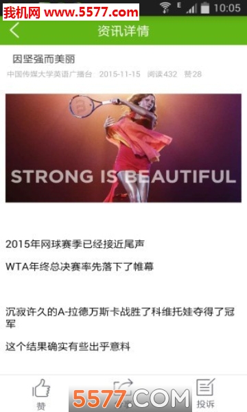 ��ѧͷ���ٷ����ͼ3