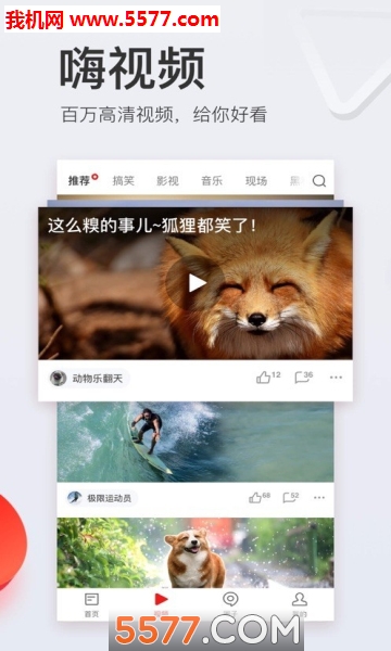 ����app��ͼ0