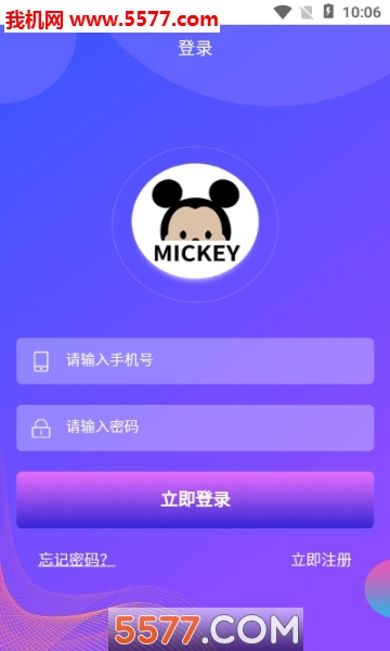 mkͼ2
