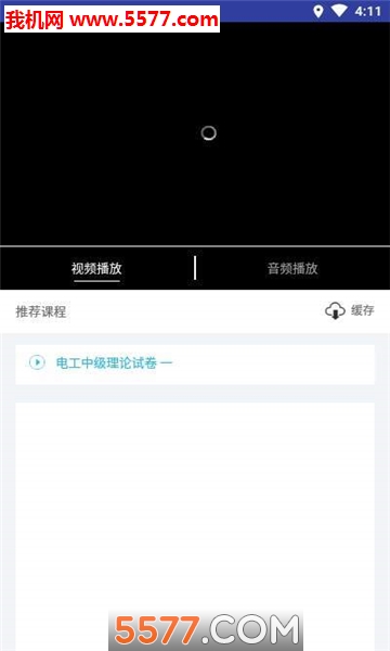 �ǽ�����ѵƽ̨��ͼ2