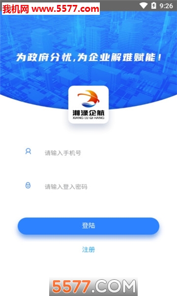 �����󺽹ٷ����ͼ0