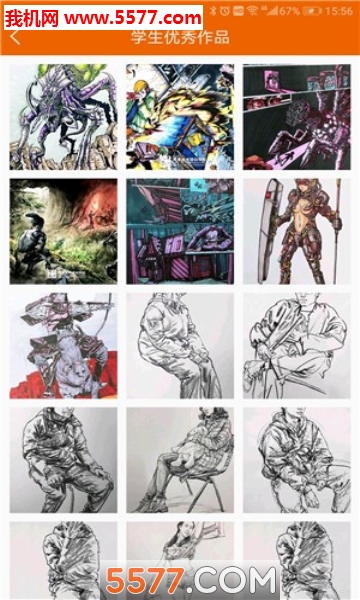 ���Ž�����׿���ͼ0