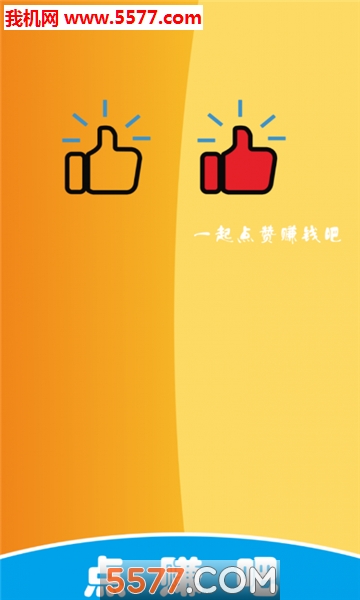 ��׬������ͼ1