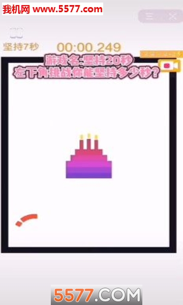 20ֻͼ1