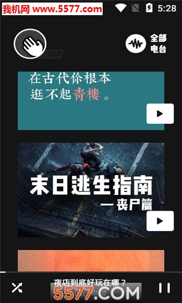 ͹ͼ0