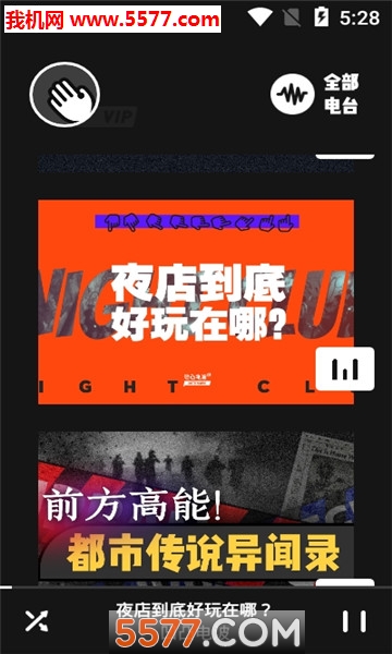 ͹ͼ1