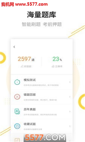 �￼�����ֻ����ͼ0