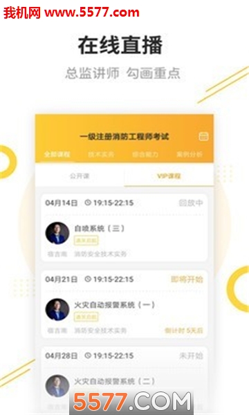 �￼�����ֻ����ͼ2