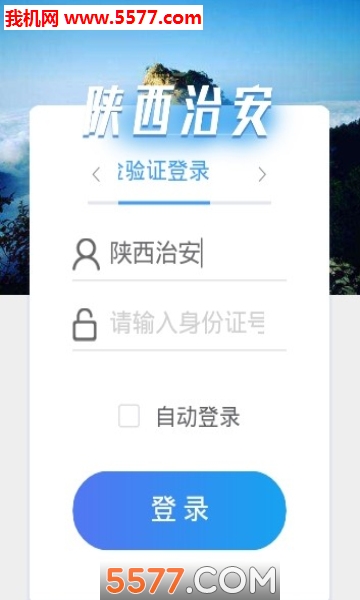 �����ΰ�2026���°��ͼ0