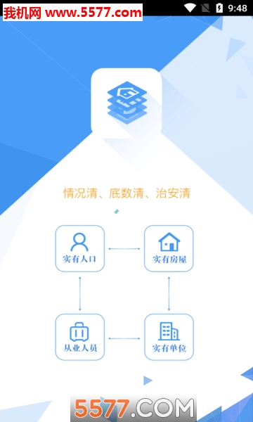 �����ΰ�2026���°��ͼ1