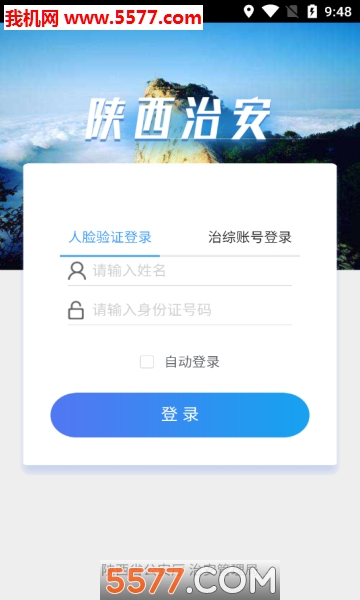 �����ΰ�2026���°��ͼ2