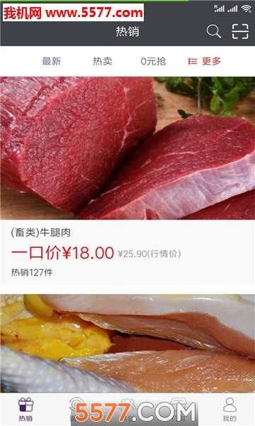 ���ٷ����ͼ2
