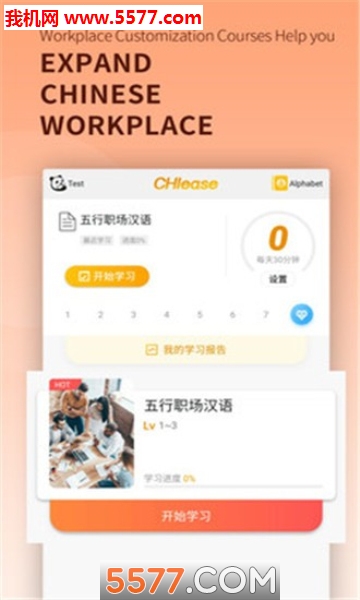 ���׹ٷ����ͼ1