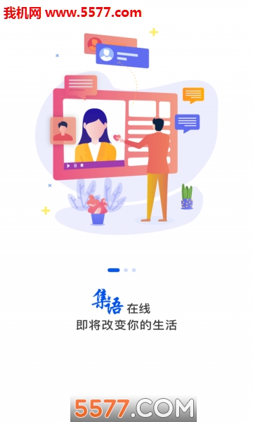 JY����app��ͼ0