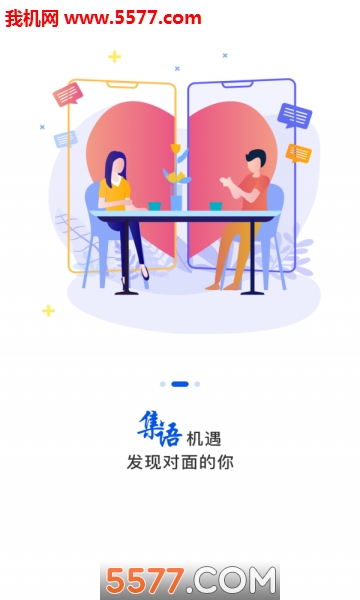 JY����app��ͼ1