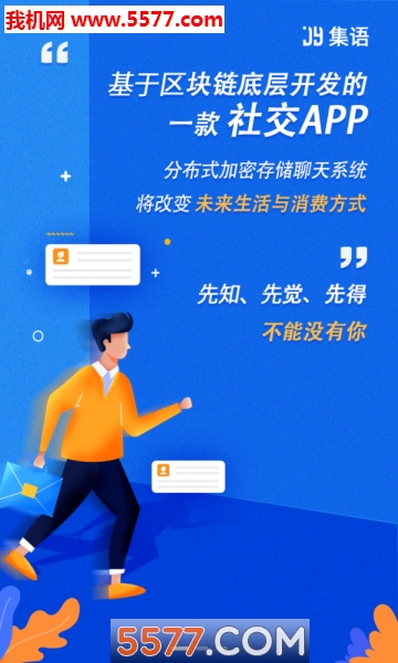 JY����app��ͼ3