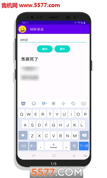 ú˵ͼ1