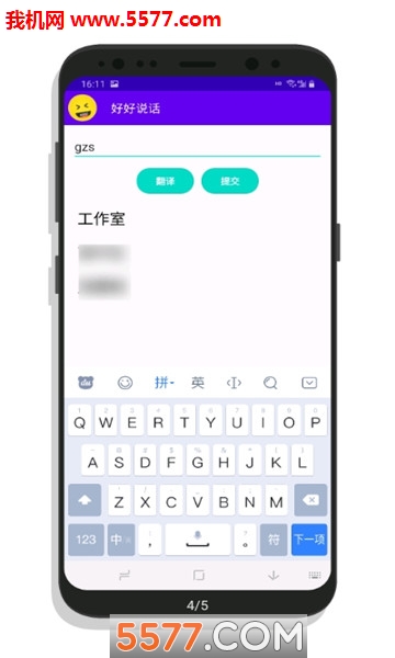 ú˵ͼ3