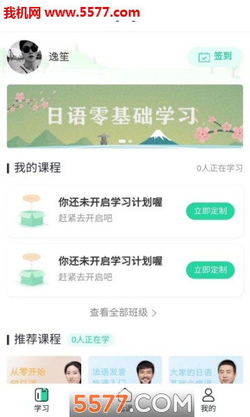Уٷͼ3