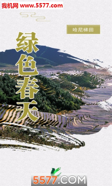 LCɫ찲׿ͼ1