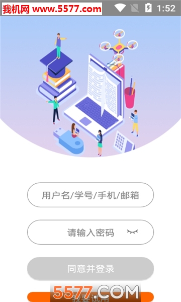 ��������ƽ̨��ͼ0