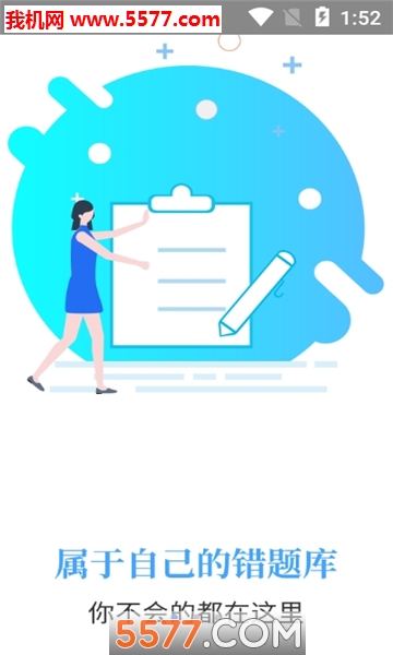 ��������ƽ̨��ͼ1