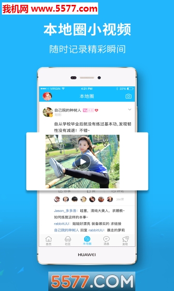 �������������Ž�ͼ2