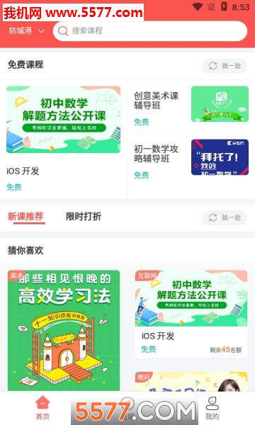 Ƚappͼ1
