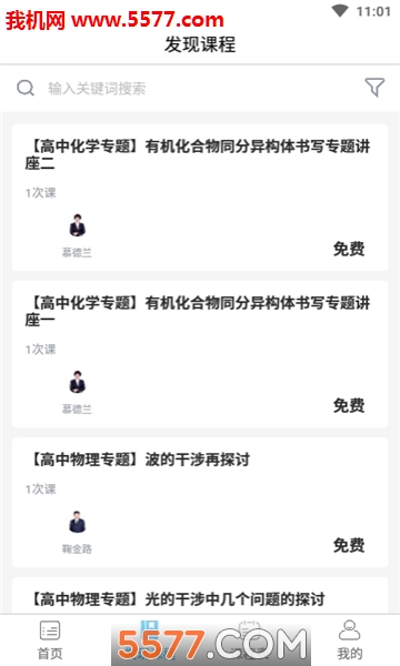 壺���ֿ��ùٷ����ͼ1