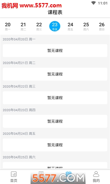 壺���ֿ��ùٷ����ͼ2