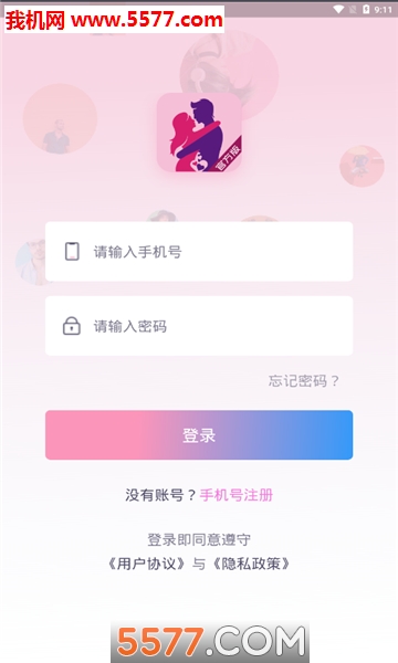 Ѱ���ٷ����ͼ1