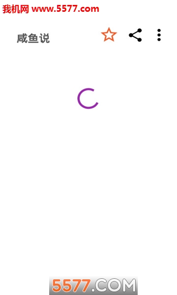 ����˵������ͼ2