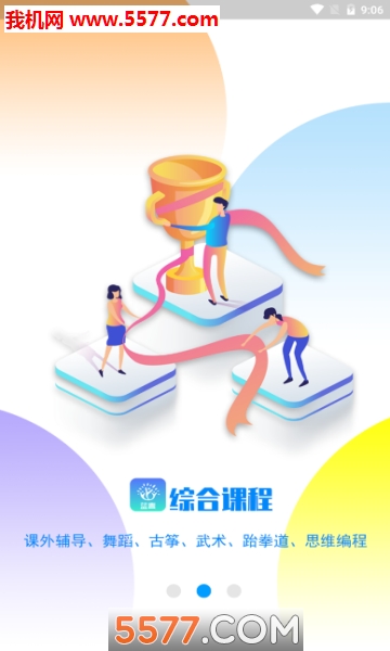 ���������׿���ͼ0