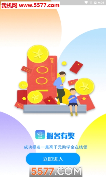 ���������׿���ͼ1