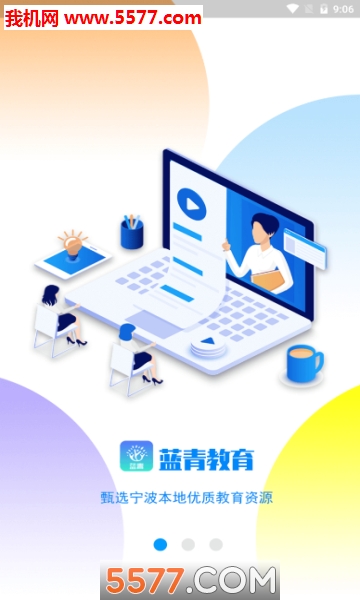 ���������׿���ͼ2