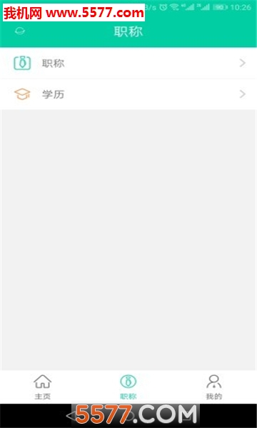 ѧ�ιٷ����ͼ2