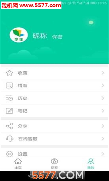 ѧ�ιٷ����ͼ0